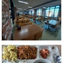 한진구내식당 이미지