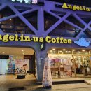 엔제리너스 부산남포점 이미지