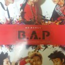 비에이비 이미지