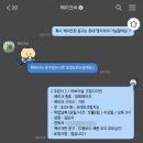 헤이크비 이미지