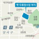 대구광역시 청사 이미지