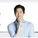 동산삼호 이미지