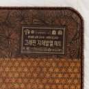 주식회사 한일 이미지