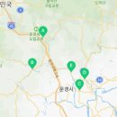 문경읍농업인상담소 이미지