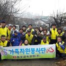 정우금속공업(주)