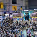 주식회사 에피드게임즈 인벤