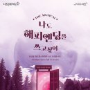 제이앤에스컴퍼니 이미지