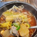 청석한우