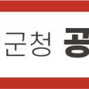 상동1리경로당 이미지