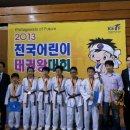 대전서원초등학교 이미지
