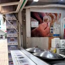 그옛날왕만두 이미지