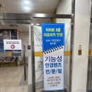 아프리카랩안경 이미지