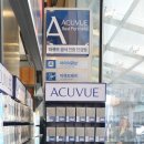 포시즌안경 이미지