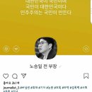 버닝썬 이미지