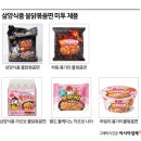 카핀 이미지