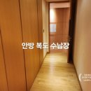 해운대경동제이드아파트 이미지