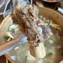 스마트짐 거제고현 | 거제현지인맛집 거제 맛집 승천냉면거제고현본점 신메뉴 낙곱새 먹기