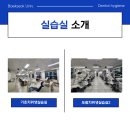 덴탑치과의원 이미지