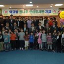 안심도서관 이미지