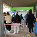 청계보건지소 | 청계보건지소 신속항원검사 오후검사 후기 및 운영 시간 (신분증必, 게시글 확인⭐️)