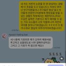 한국진돗개육종연구소 | [HUSS] “인문학도의 행정학 여행기” 로컬핏 프로젝트 끝(ෆ˙ᵕ˙ෆ) ꫂ ၴႅၴ