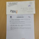 농가창고 진출입로 - 937 | 농가창고 진출입로