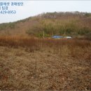 상원 보건진료소 이미지