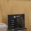 다미부찌 이미지