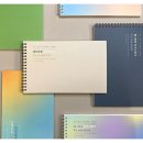 플래너컴퍼니 - 금천구 가산디지털1로 100 | 플래너컴퍼니