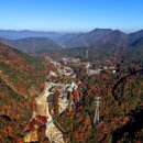 장령산자연휴양림 이미지