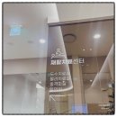 건대역서울정형외과의원 이미지