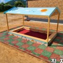 봉서초등학교 병설유치원 이미지