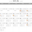 로하스프라자 이미지