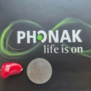 포낙보청기송파잠실센터 이미지