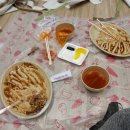 본오매송로 이미지