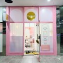 2025 여름패디 부산 해운대 네일샵 요니네일 내돈내산