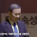 강인한농장 이미지