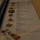 국수나무 이미지