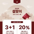 쑥쑥한의원 이미지