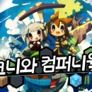 이치웍스 이미지