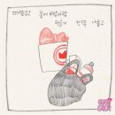 남성시대 이미지