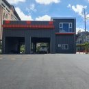 전북특별자치도 정읍시보건소 이미지