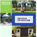 (주)세종씨엠에스 이미지