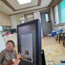 장항마을경로당 - 1750 | 장항마을경로당