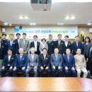 주식회사 대한열관리