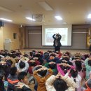 금신초등학교 이미지