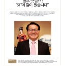 스탠튼체이스 이미지