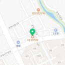 용인대 서부태권도장 이미지