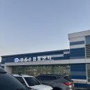 영흥상회 이미지