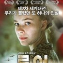 새천년하이마트 네이버블로그